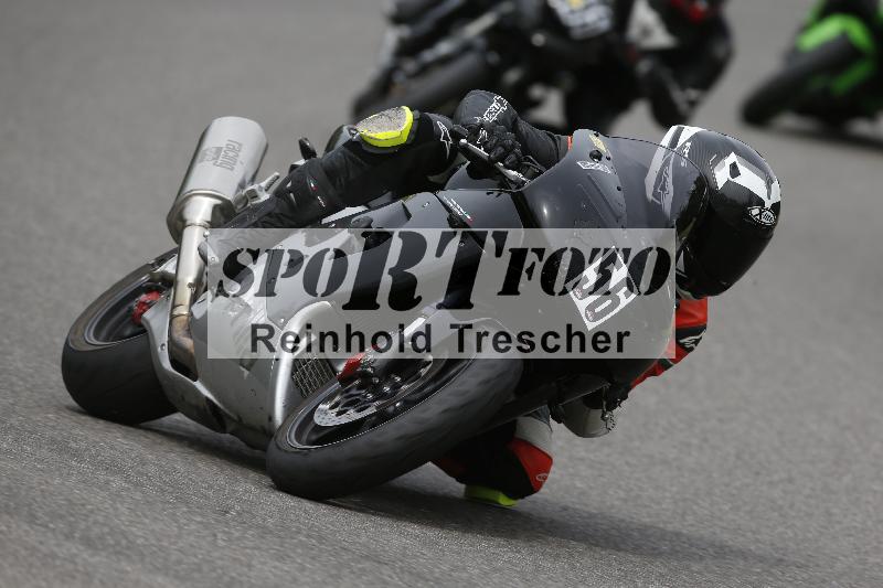 /11 28.04.2026  PROMAX ADR/Gruppe gelb/56